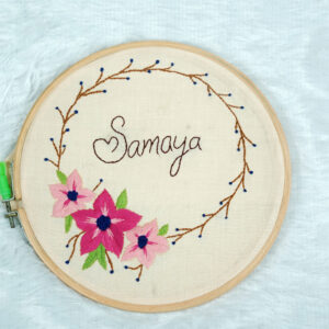 Name Hoop Art